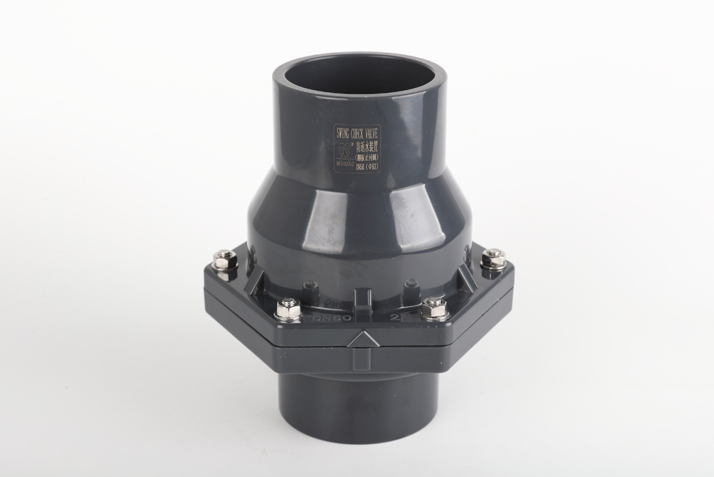 平和翻板式止回阀